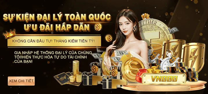 Chương trình VIP s888